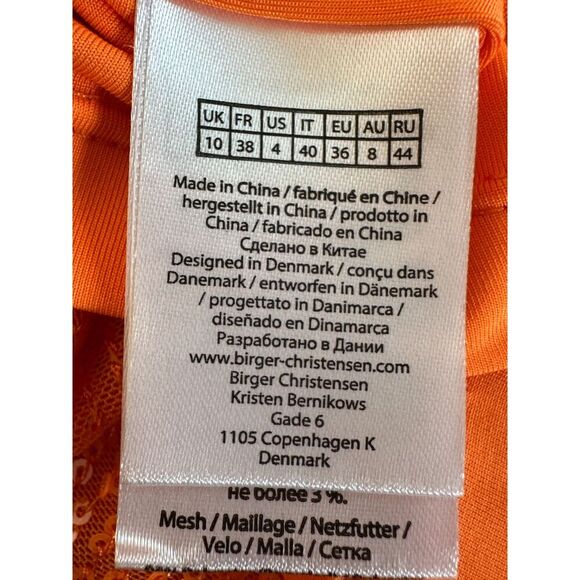 ROTATE BIRGER CHRISTENSEN Krew Lace-Up Sequined Mesh Mini Dress Size 4 - Picture 10 of 10